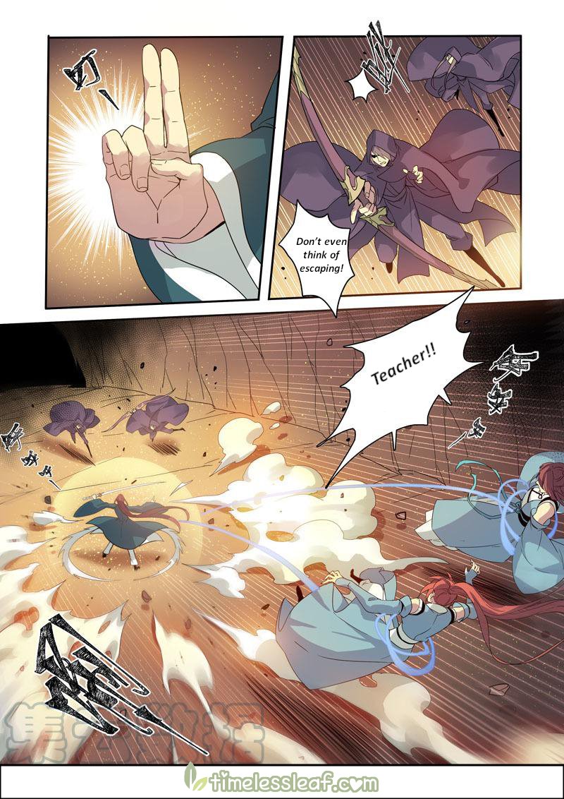 Page 5 of Chapter 99