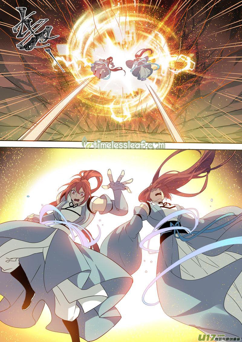 Page 6 of Chapter 99