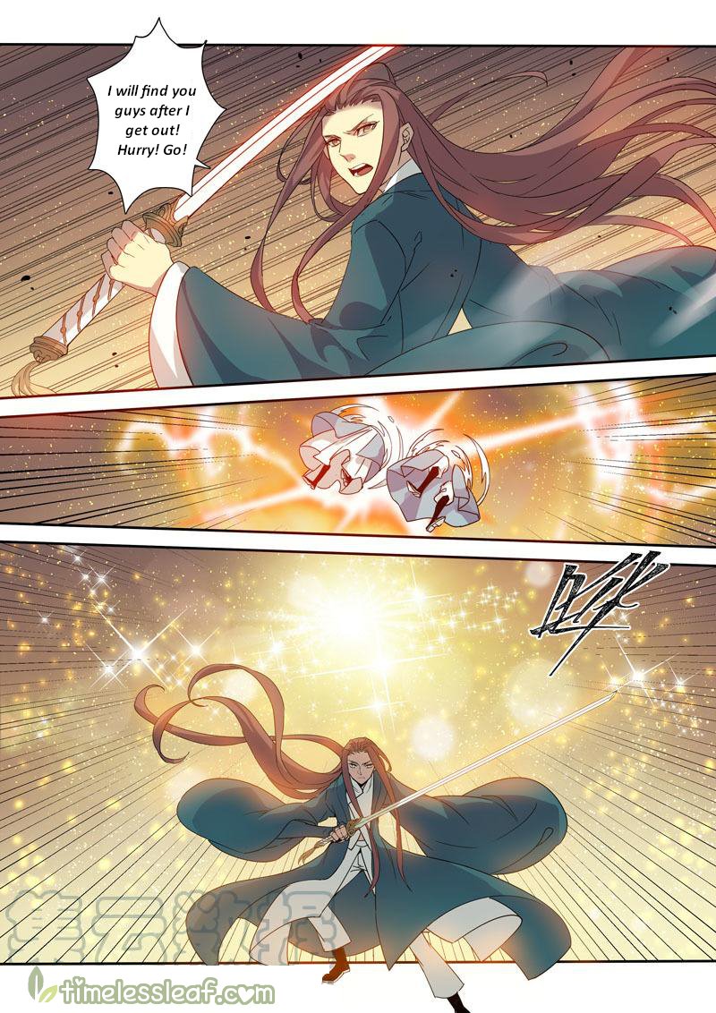 Page 7 of Chapter 99