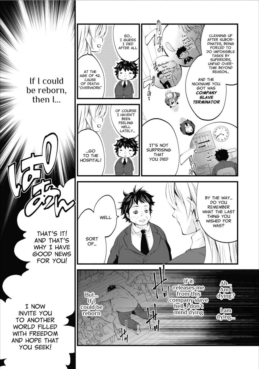Page 4 of Chapter 1