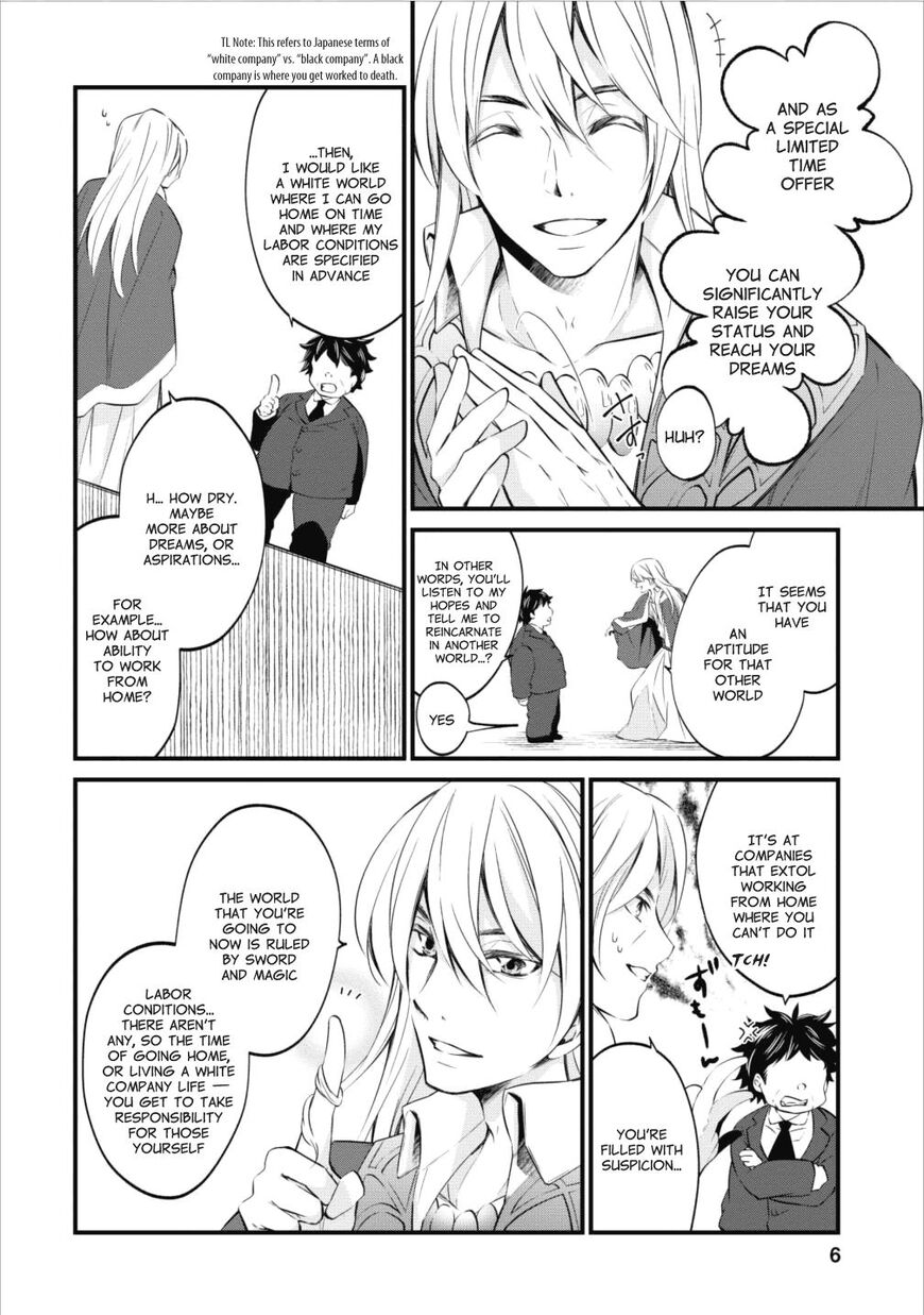 Page 5 of Chapter 1