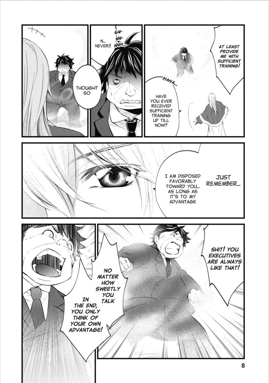Page 7 of Chapter 1