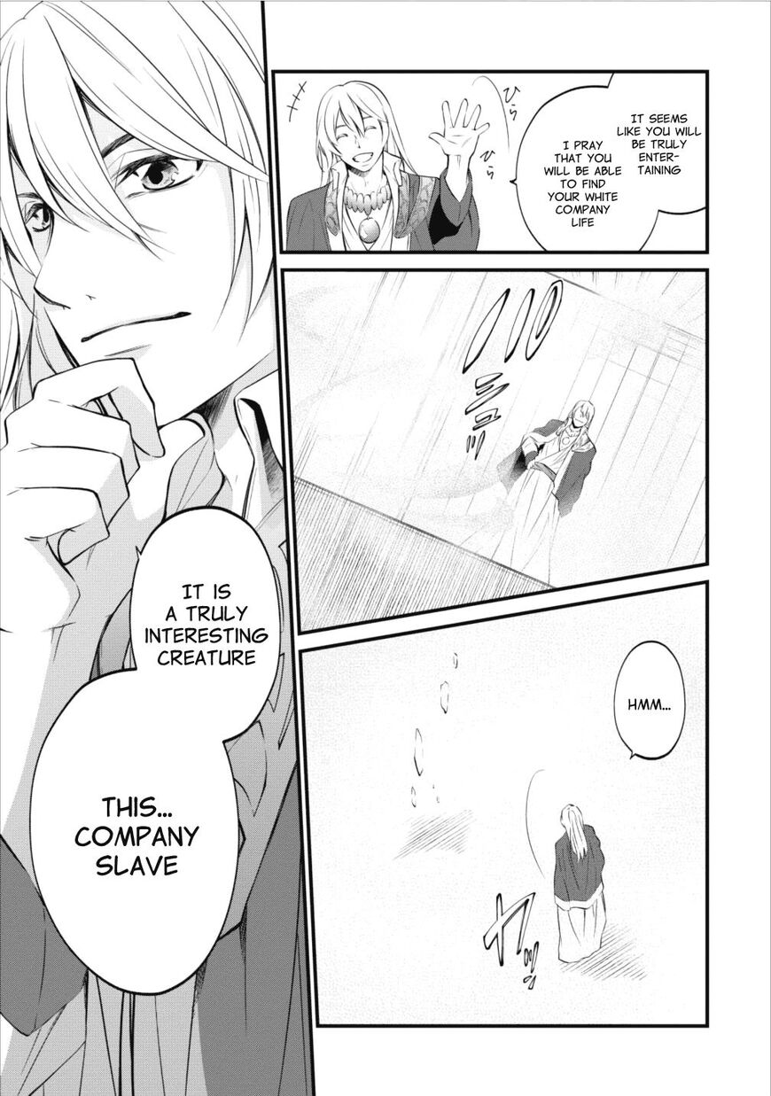 Page 8 of Chapter 1