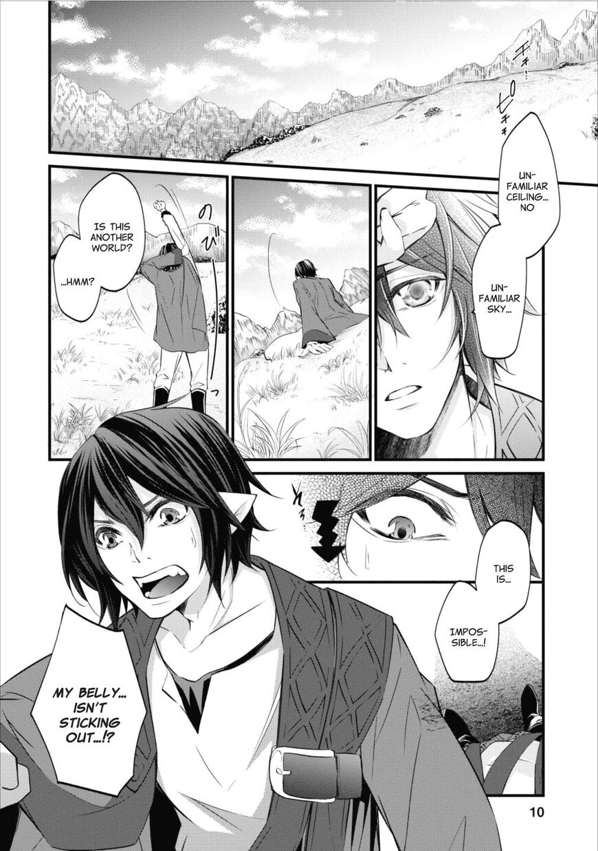 Page 9 of Chapter 1