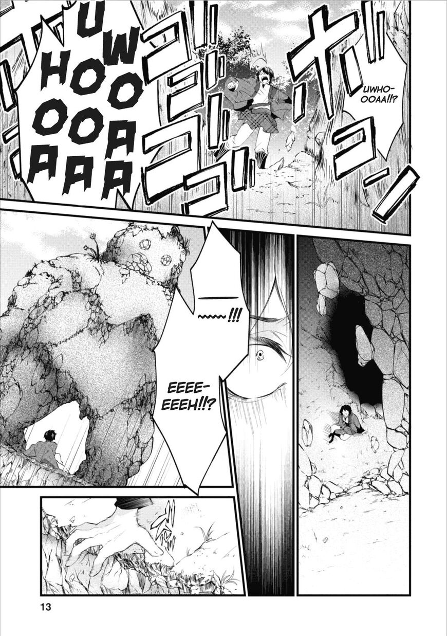 Page 12 of Chapter 1
