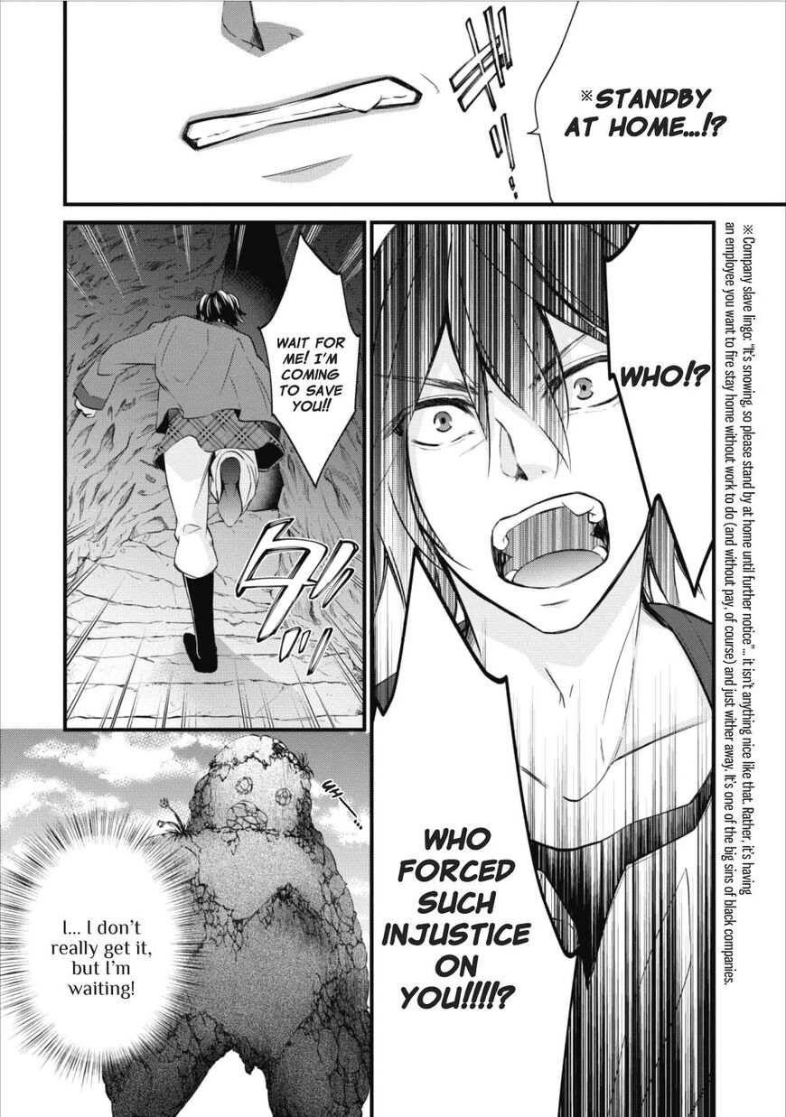 Page 15 of Chapter 1