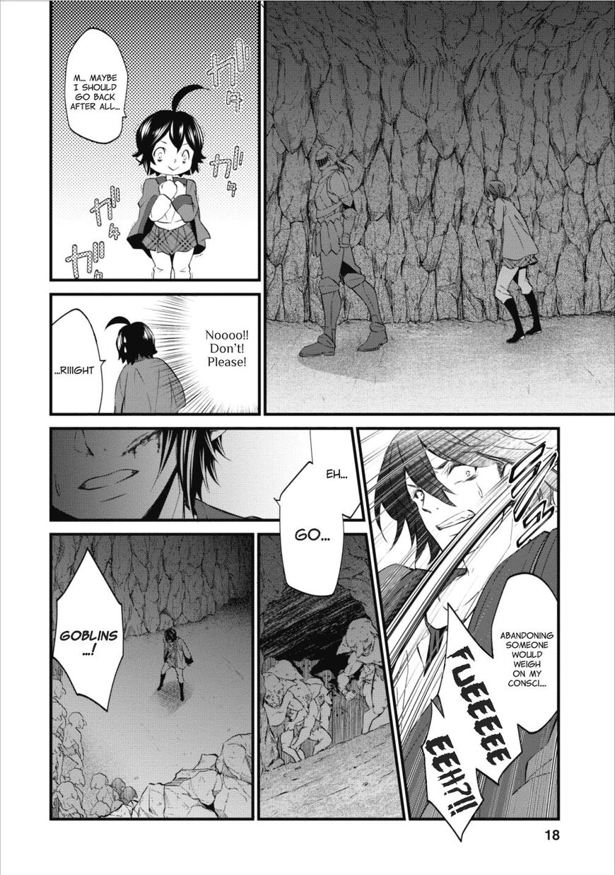 Page 17 of Chapter 1