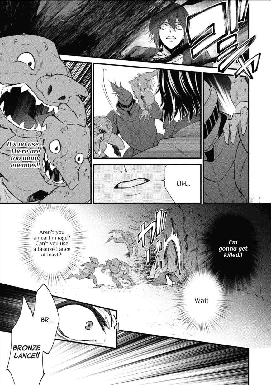Page 20 of Chapter 1