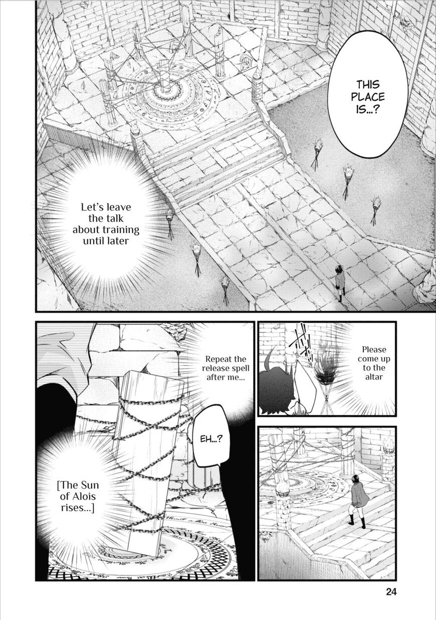 Page 23 of Chapter 1