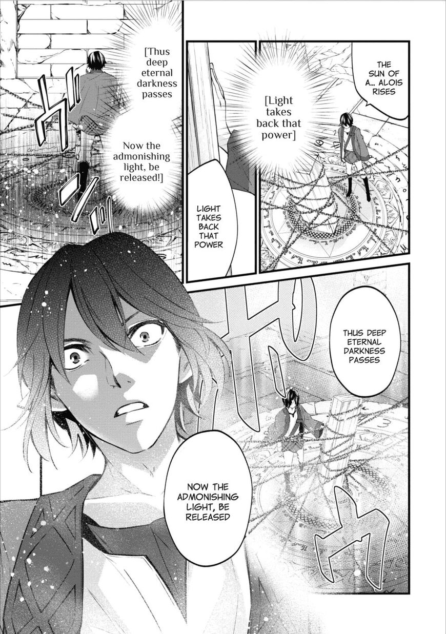 Page 24 of Chapter 1