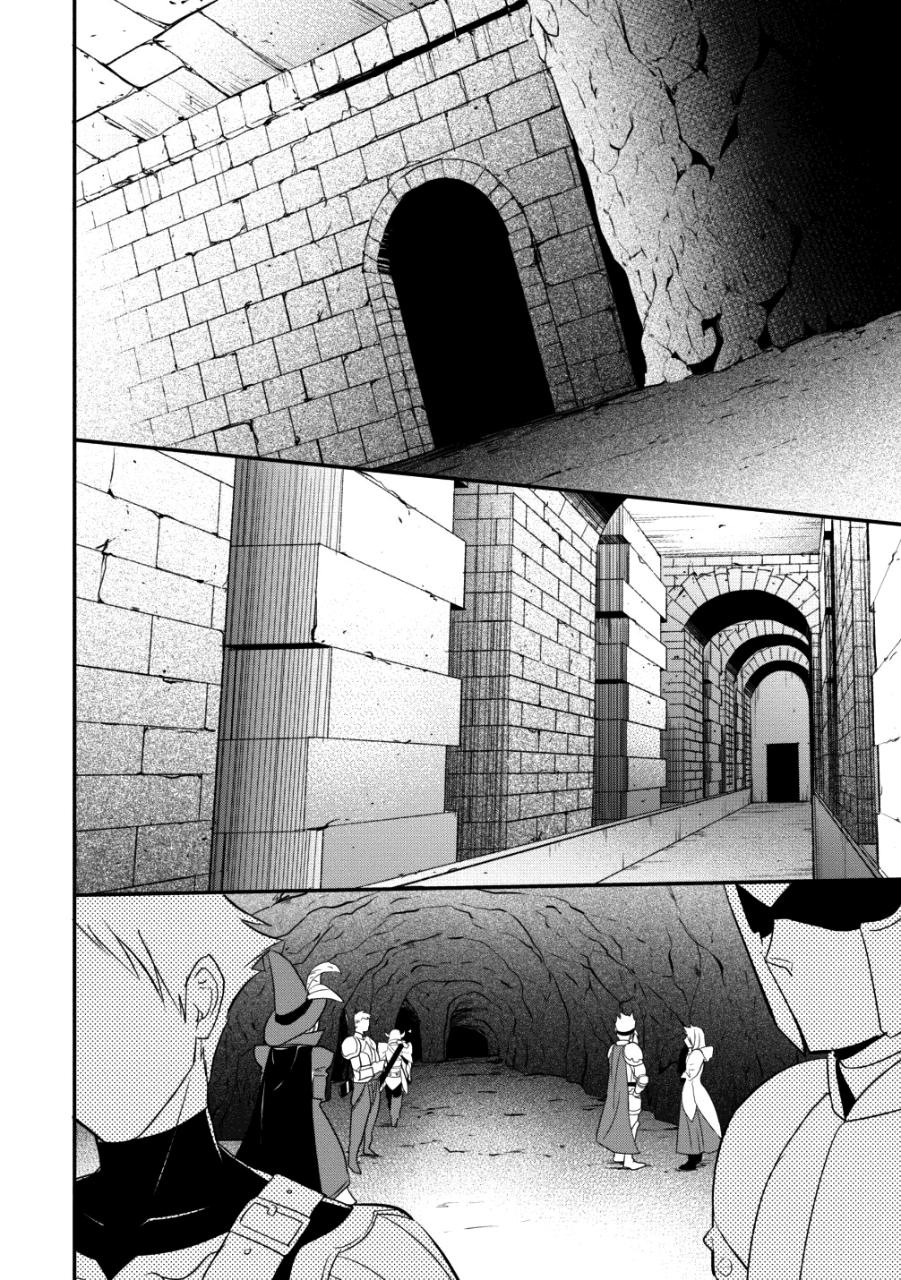 Page 2 of Chapter 10