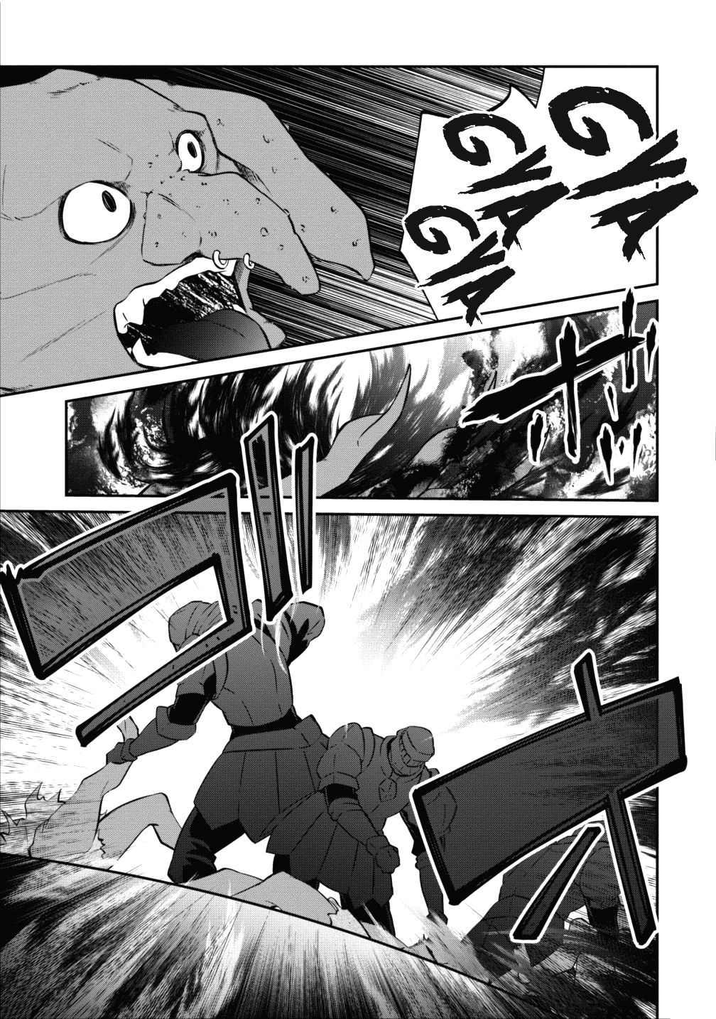 Page 19 of Chapter 10