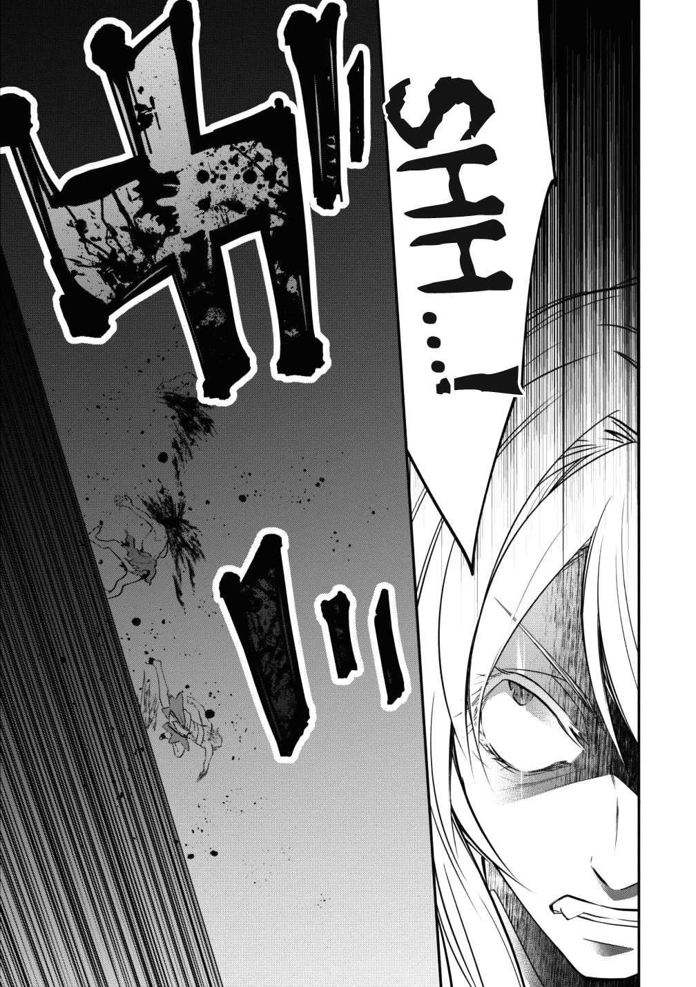 Page 21 of Chapter 10