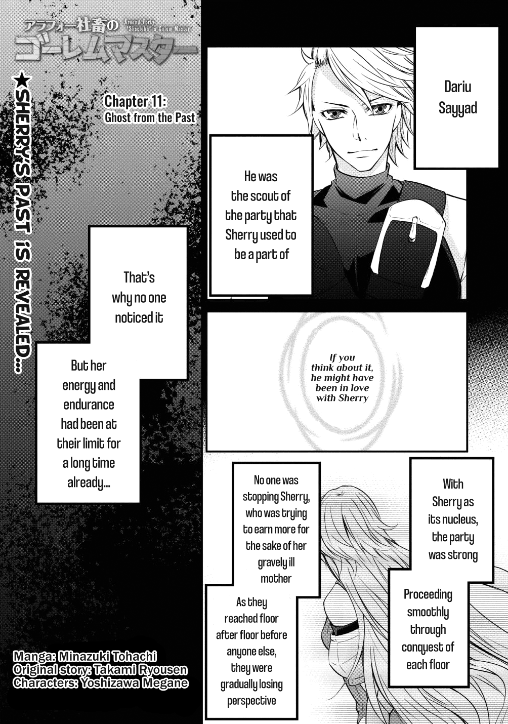 Page 1 of Chapter 11