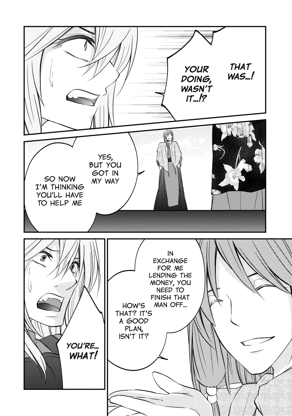 Page 12 of Chapter 12