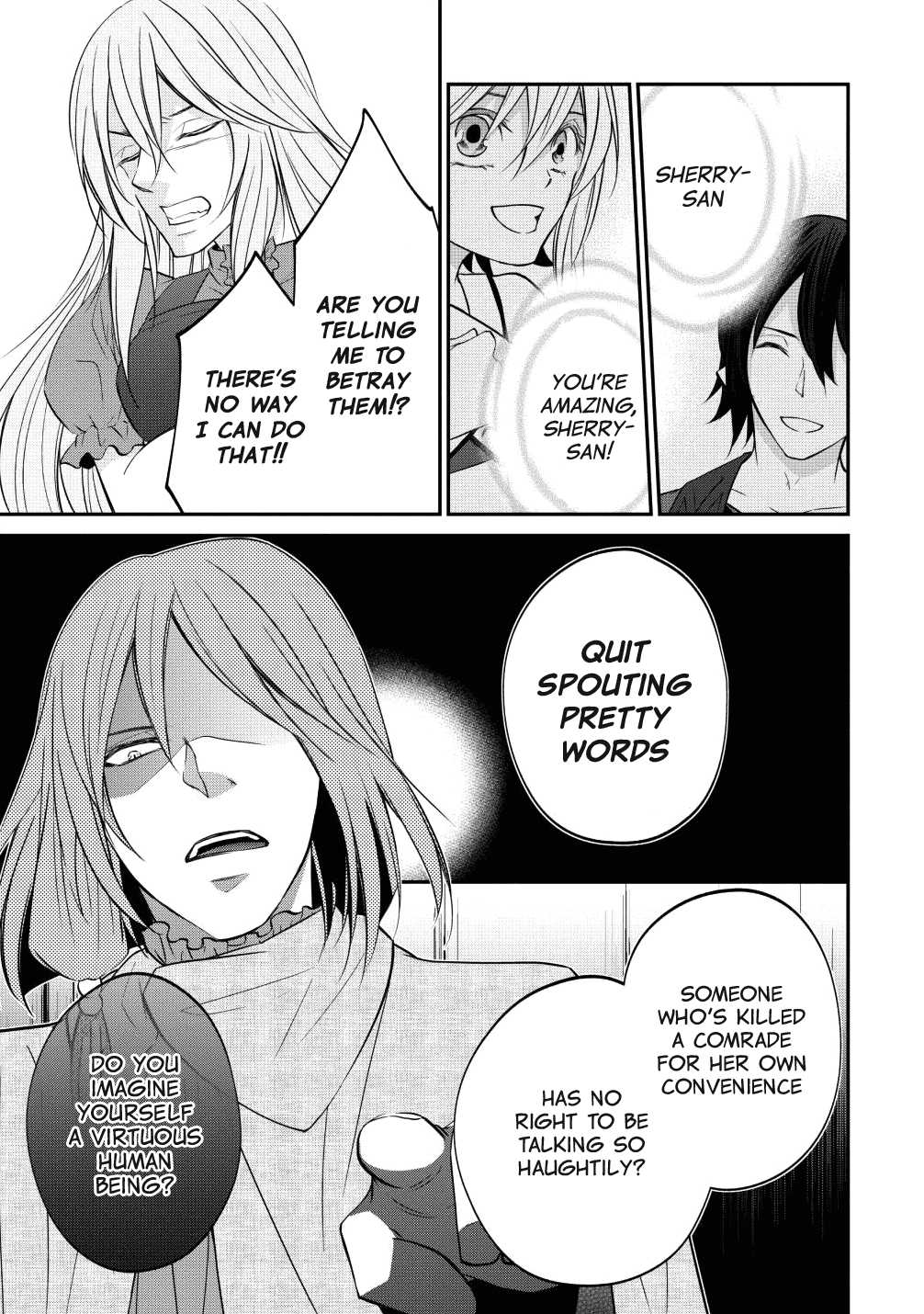 Page 13 of Chapter 12