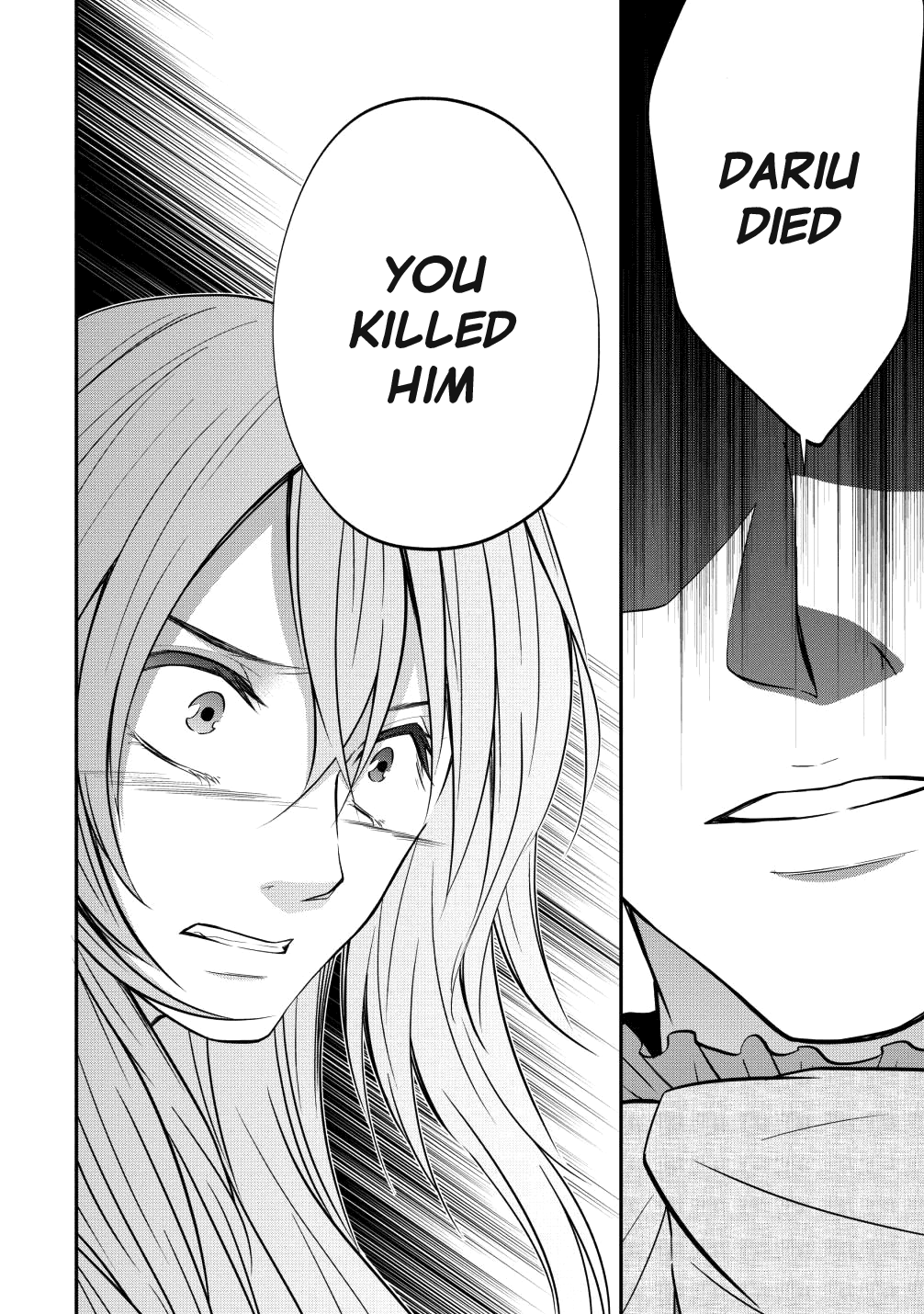 Page 14 of Chapter 12