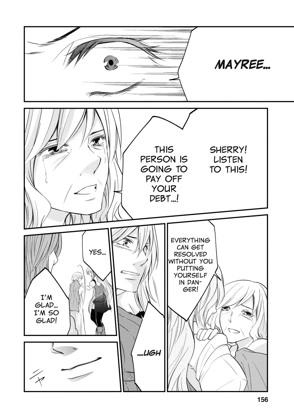 Page 22 of Chapter 12