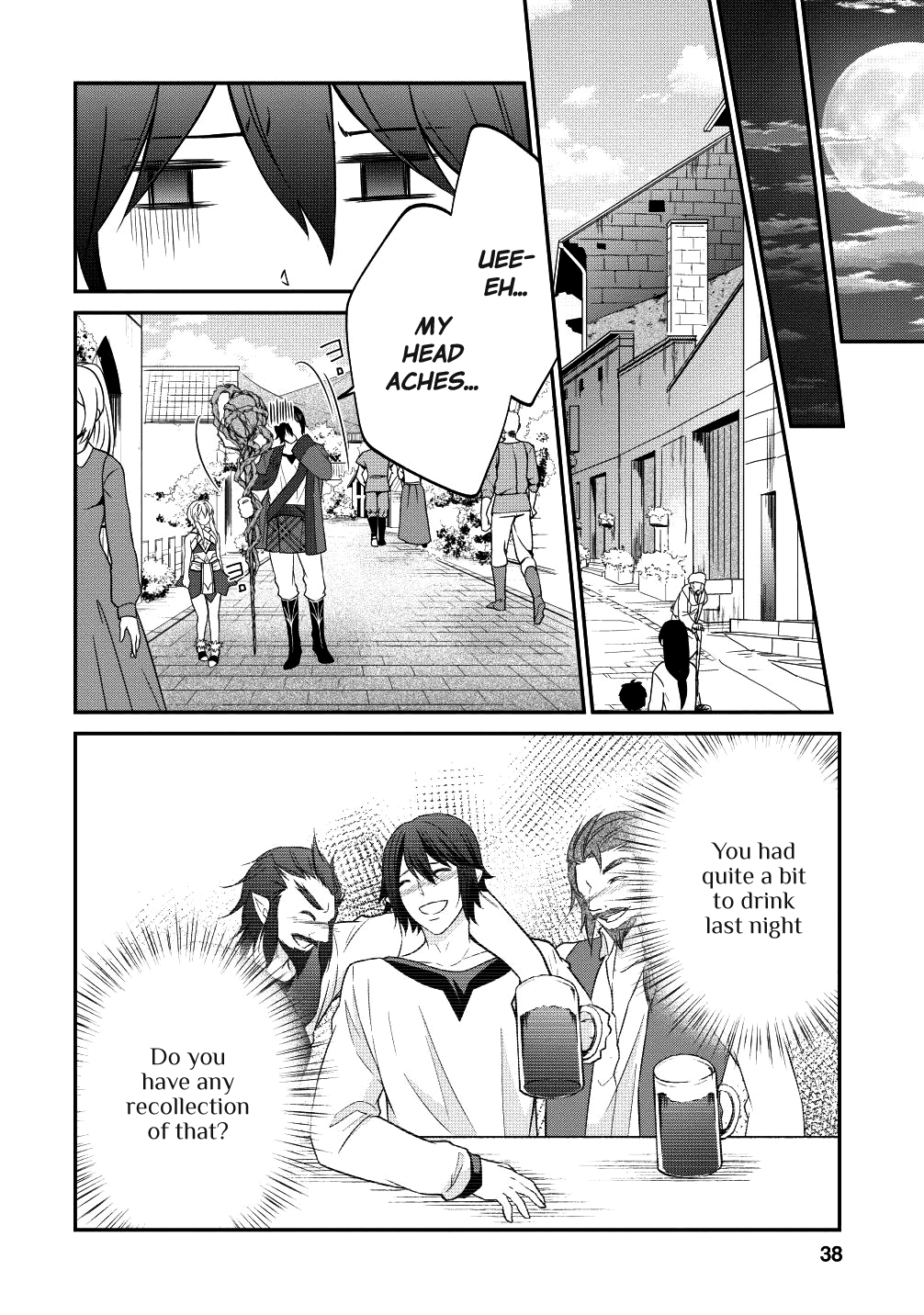 Page 8 of Chapter 14