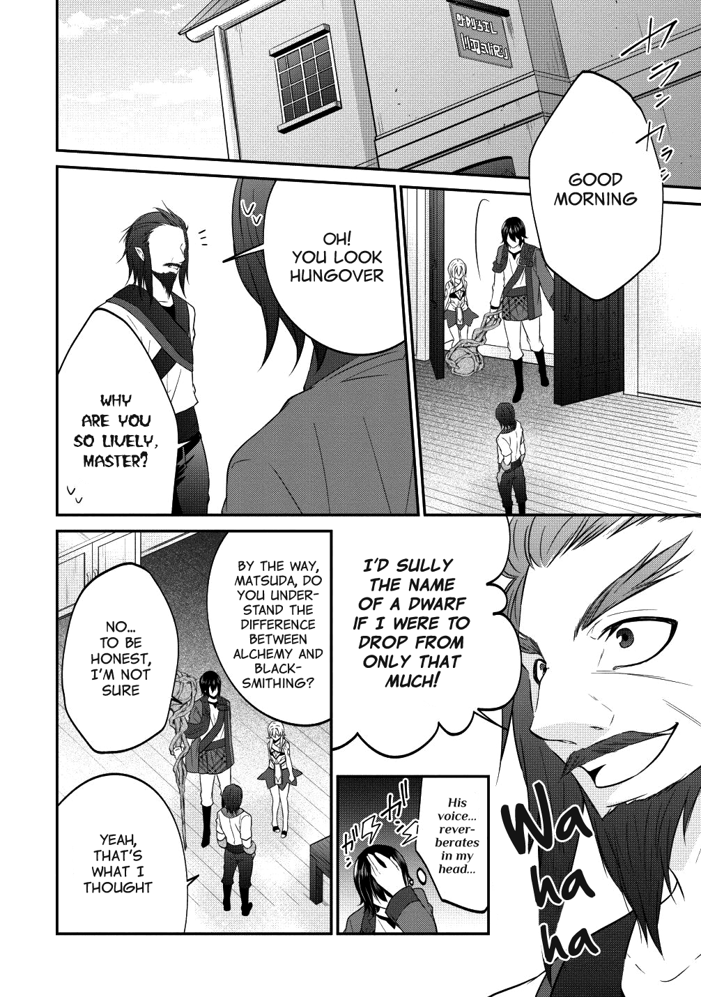 Page 10 of Chapter 14