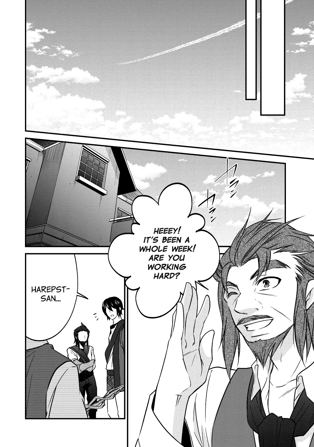 Page 18 of Chapter 14