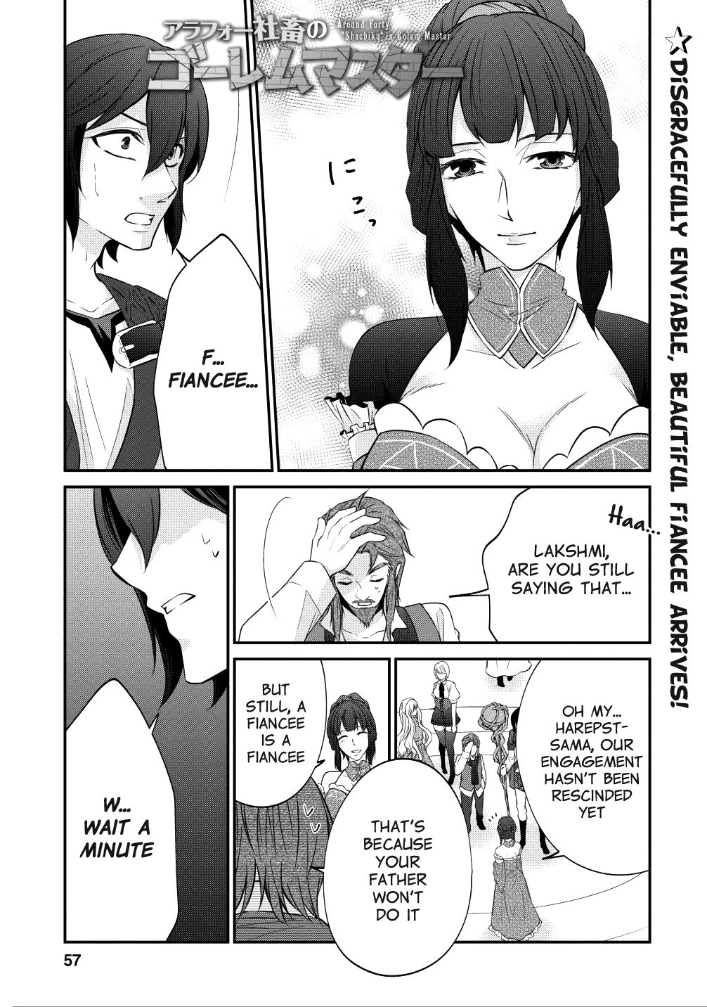 Page 1 of Chapter 15