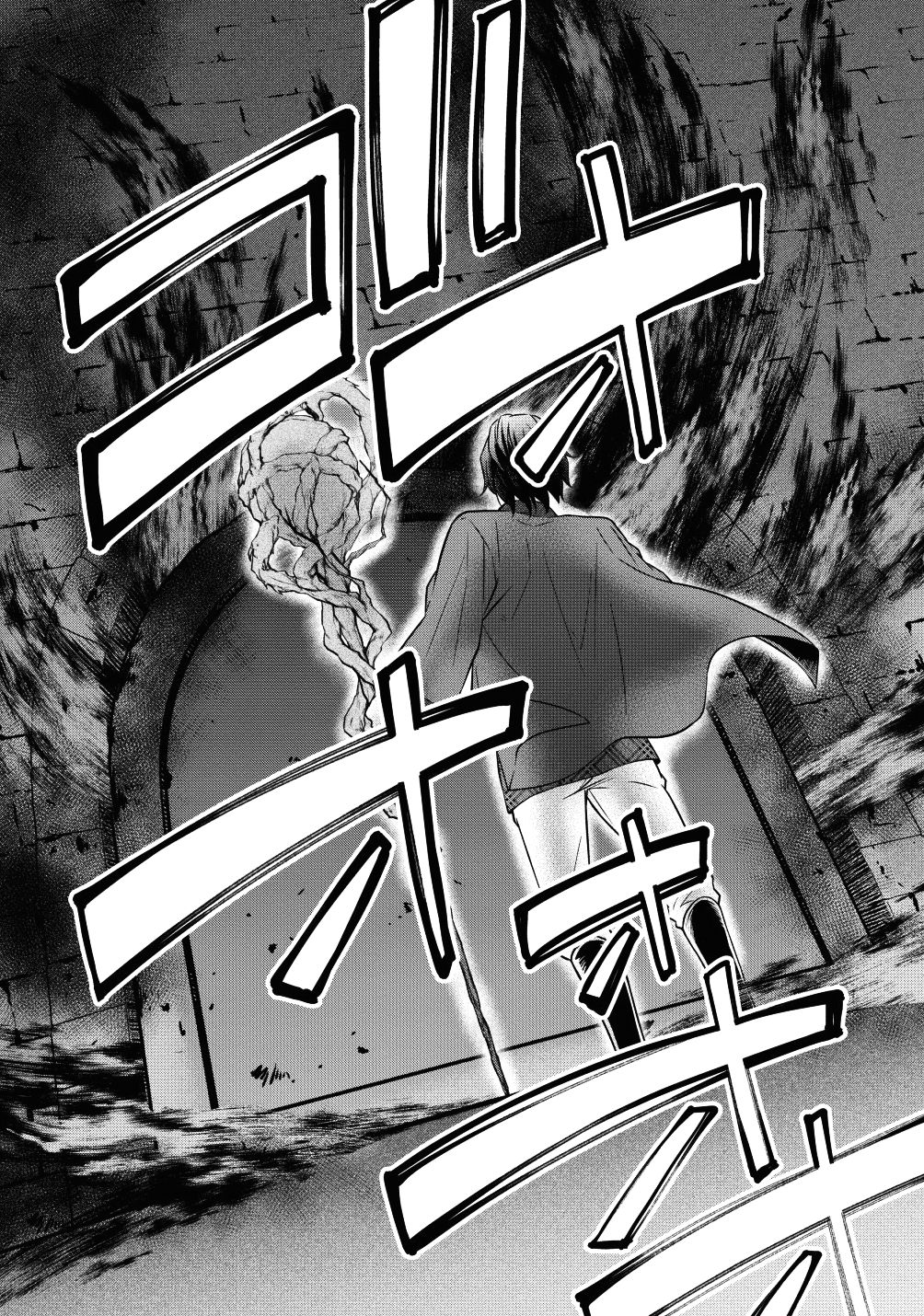 Page 11 of Chapter 15
