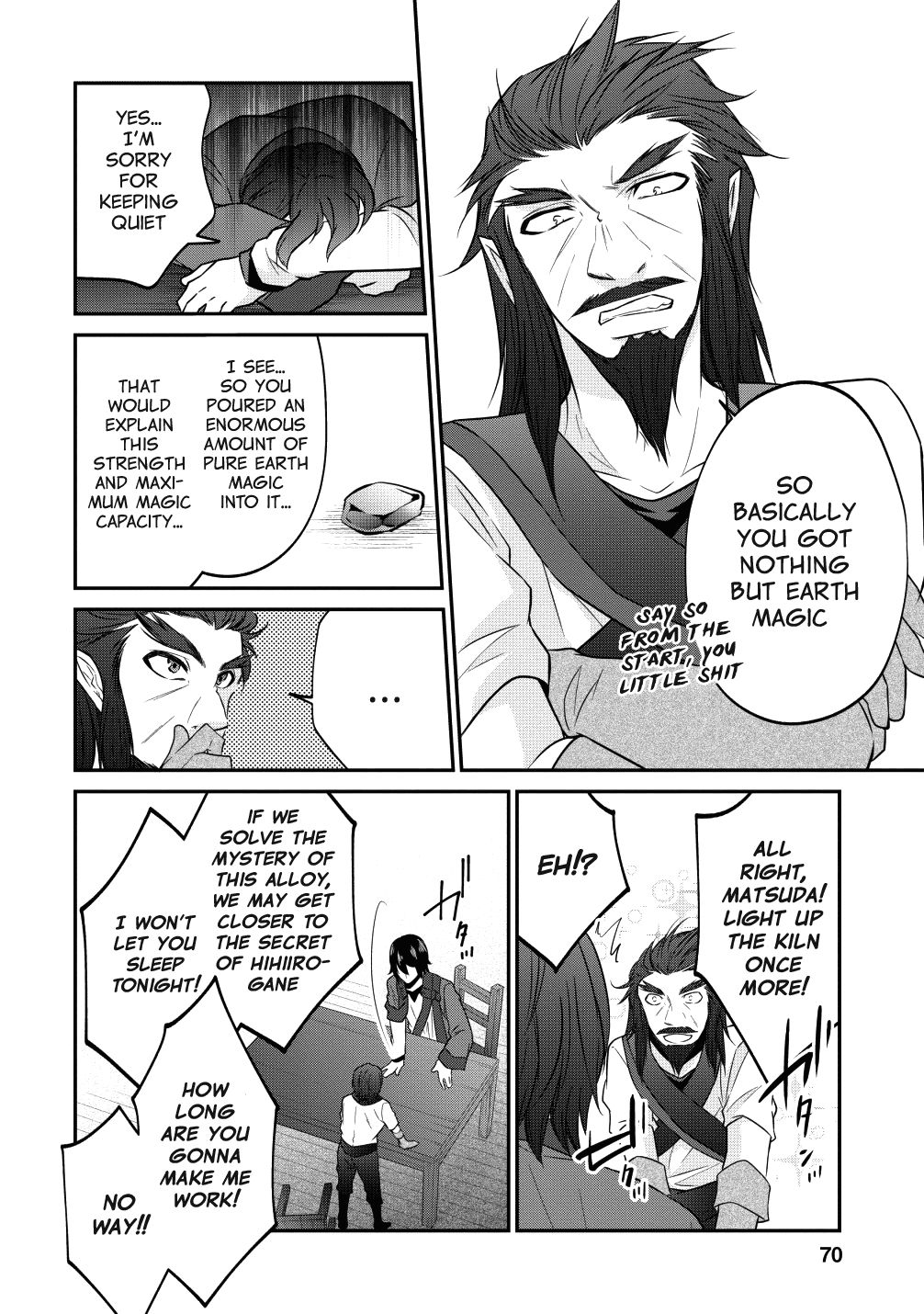 Page 14 of Chapter 15
