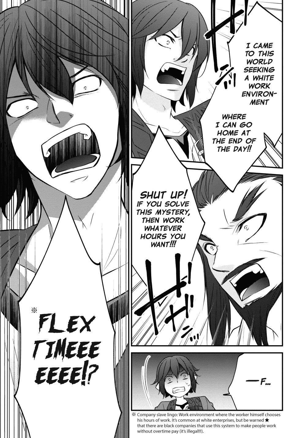 Page 15 of Chapter 15