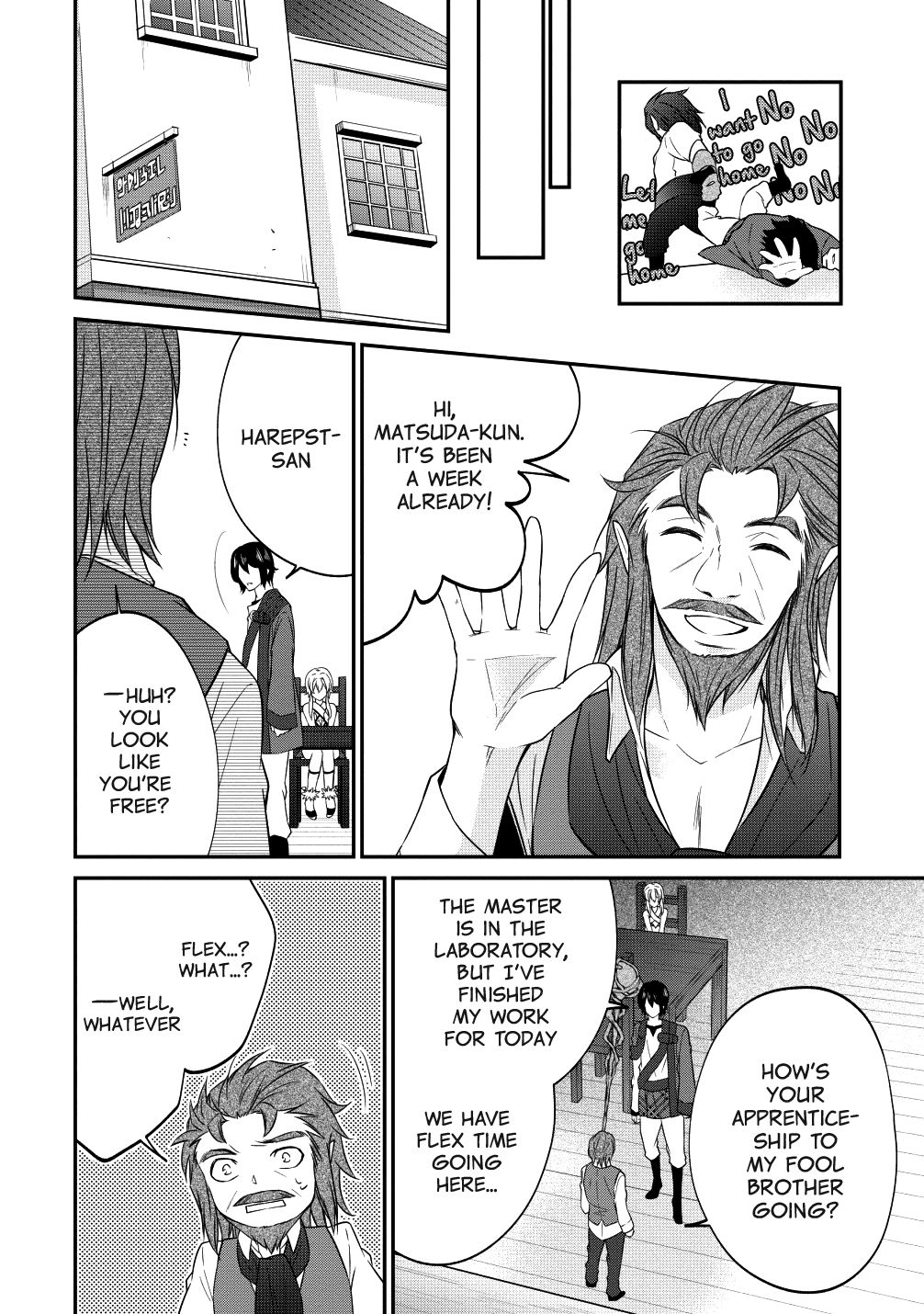 Page 16 of Chapter 15