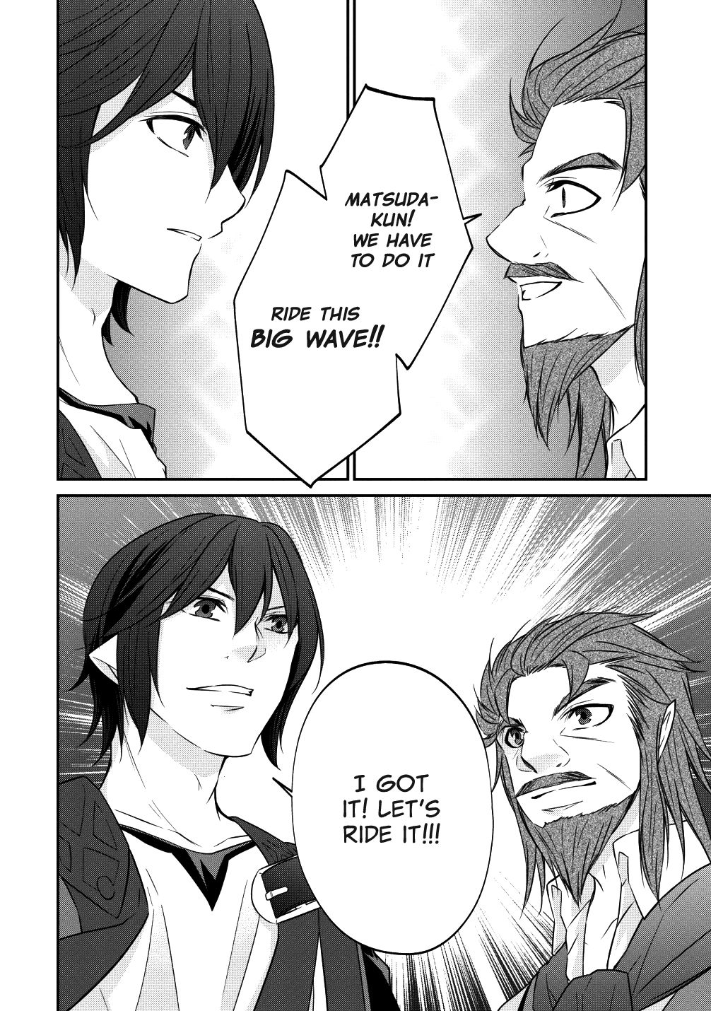 Page 18 of Chapter 15