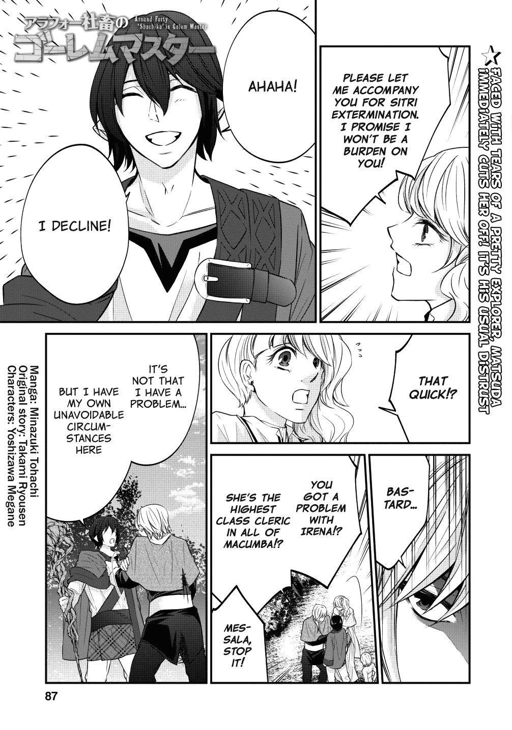 Page 2 of Chapter 16
