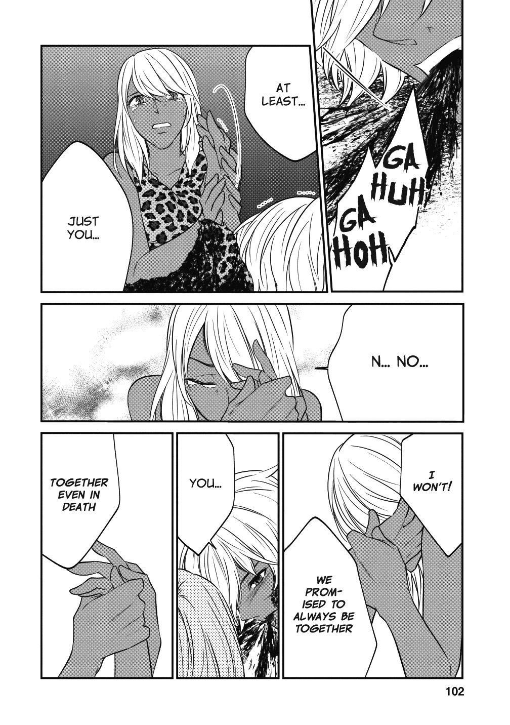 Page 17 of Chapter 16