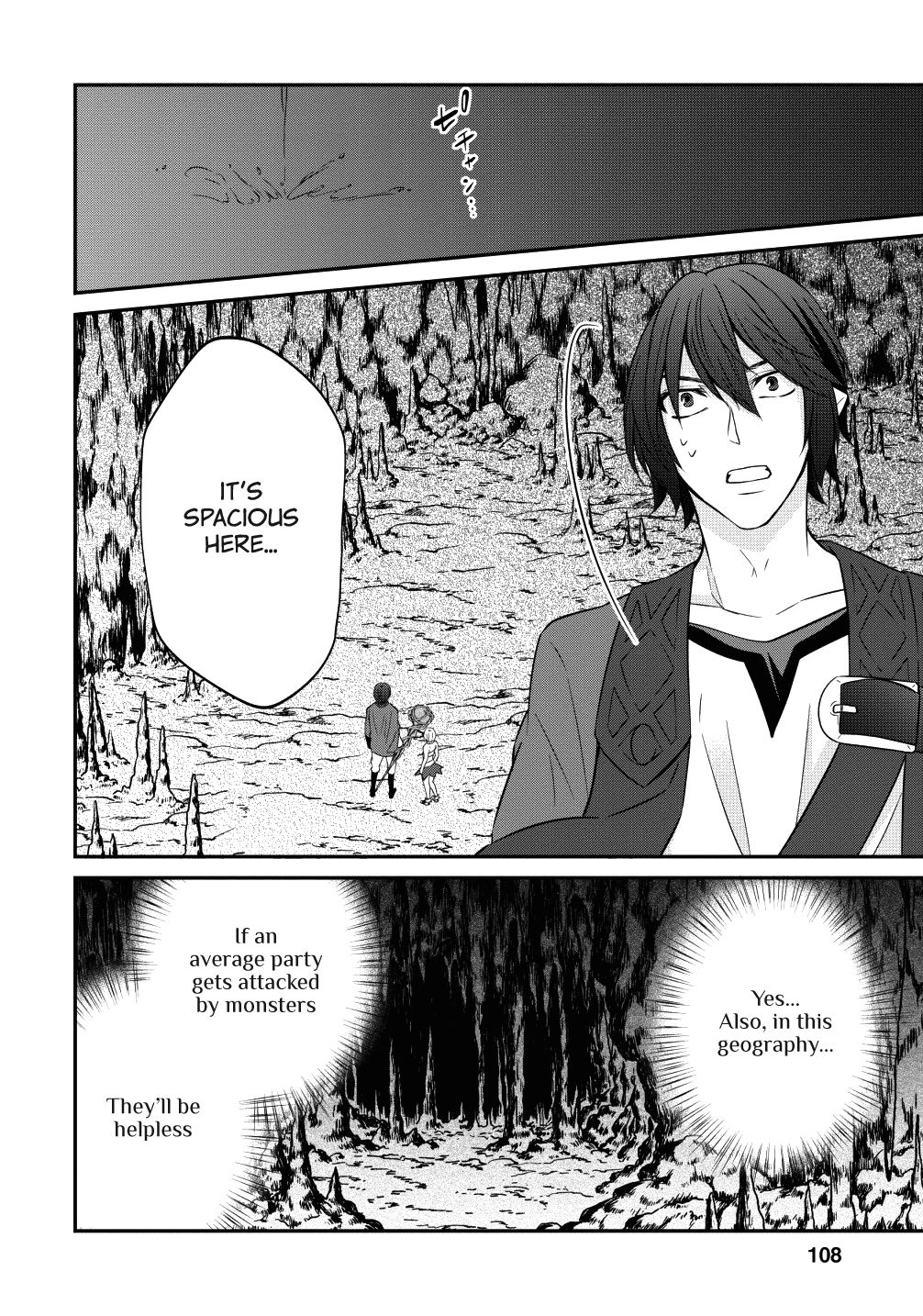 Page 23 of Chapter 16