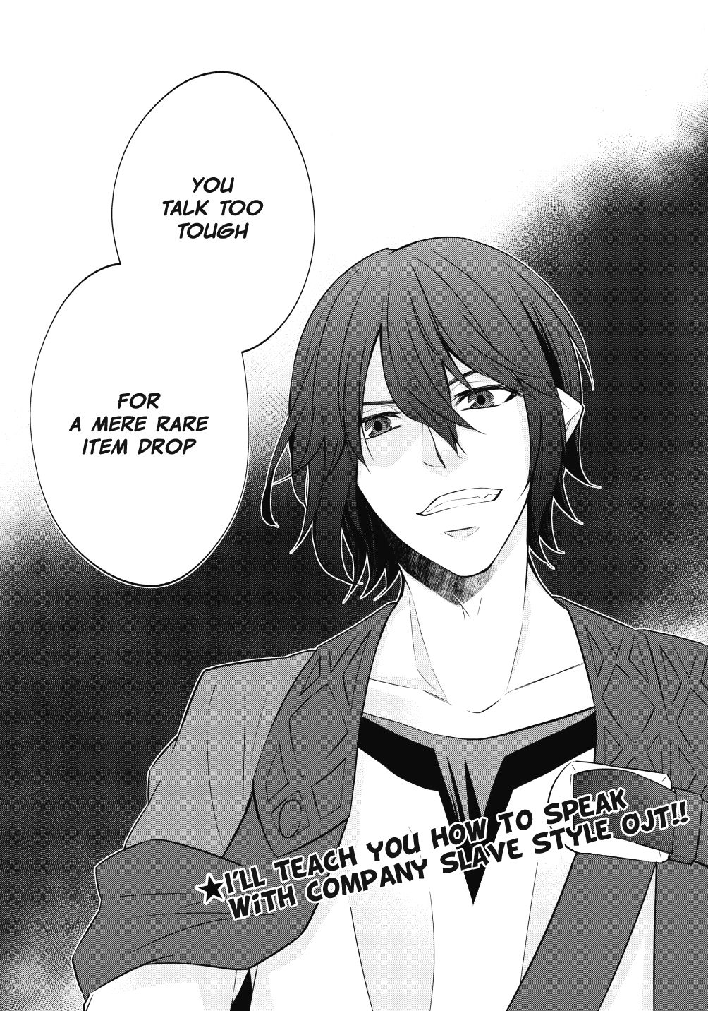 Page 31 of Chapter 16