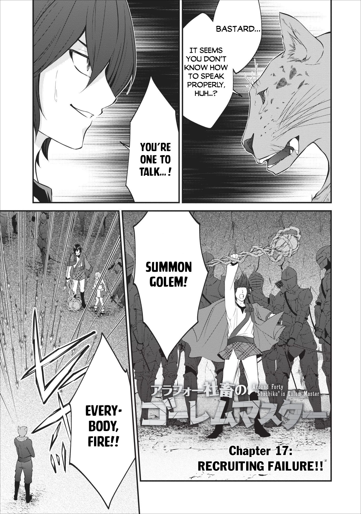 Page 3 of Chapter 17