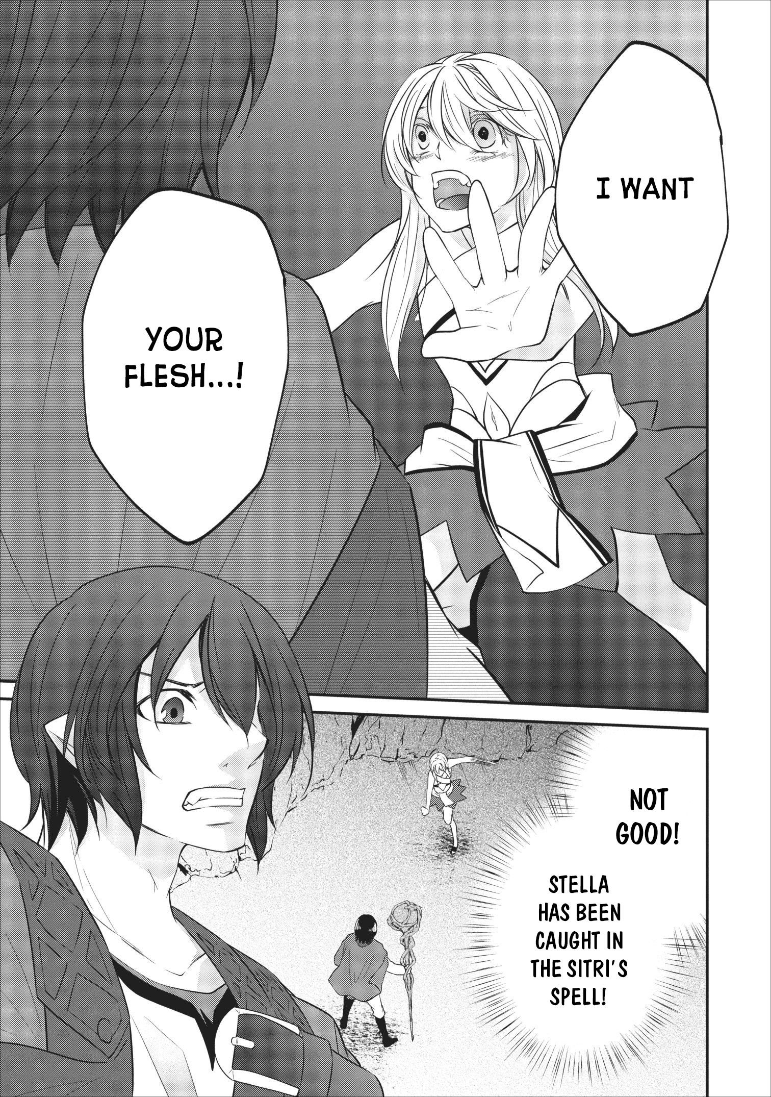 Page 15 of Chapter 17