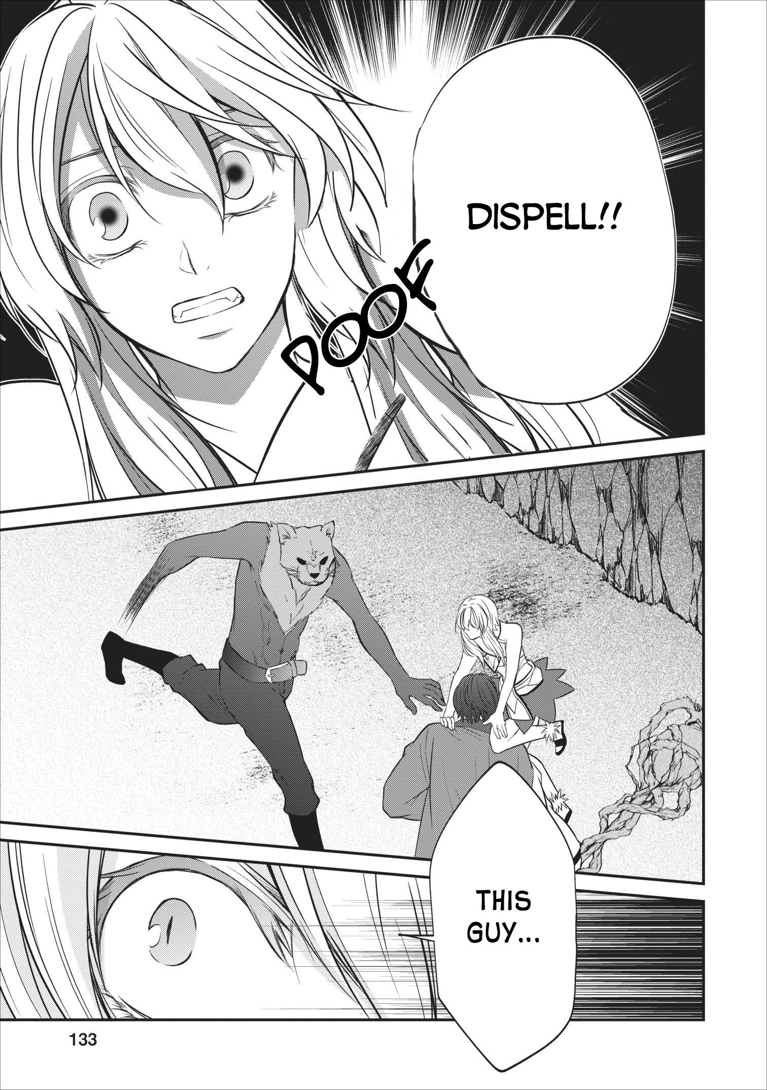 Page 19 of Chapter 17