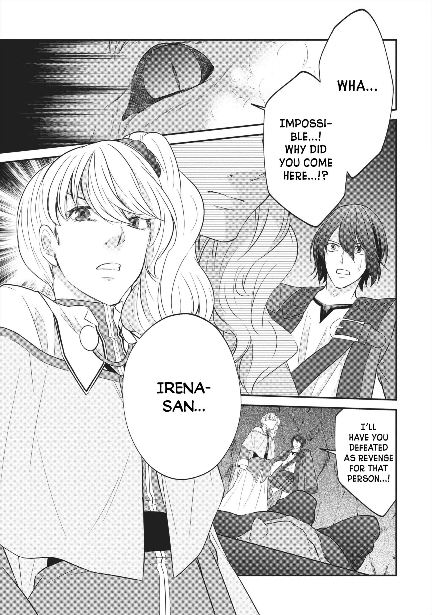 Page 21 of Chapter 17