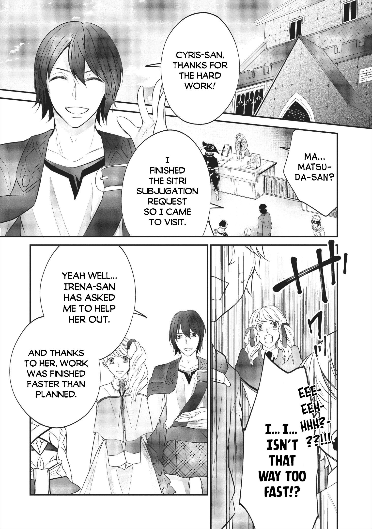 Page 28 of Chapter 17