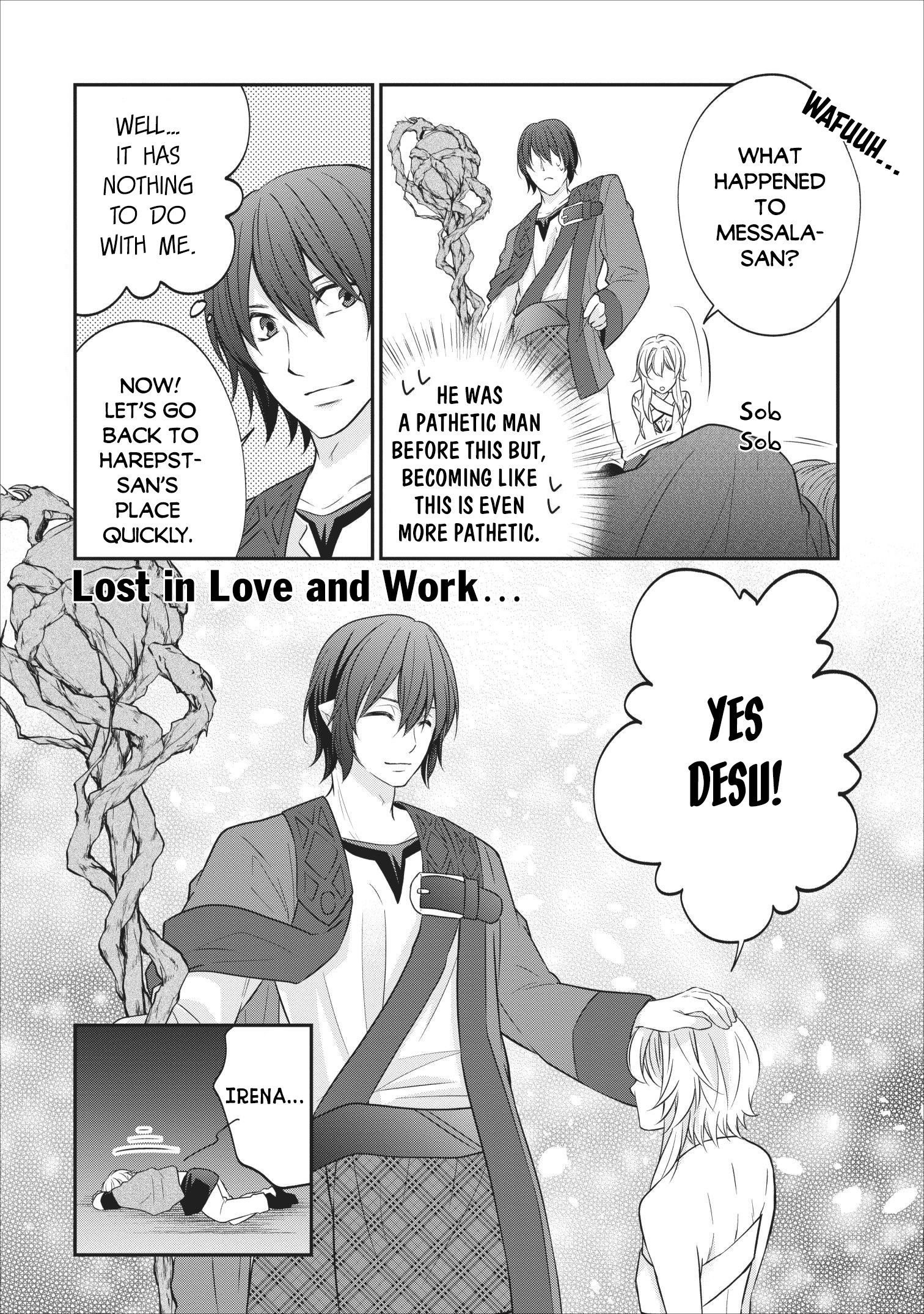 Page 32 of Chapter 17