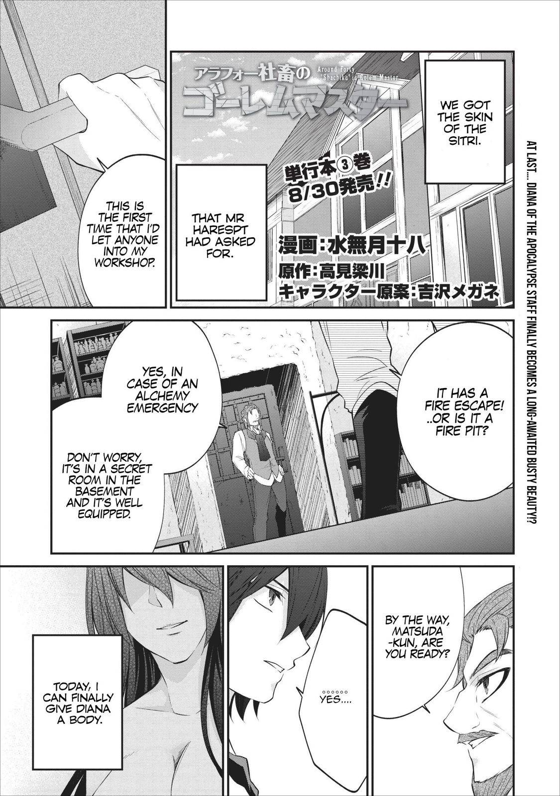 Page 2 of Chapter 18