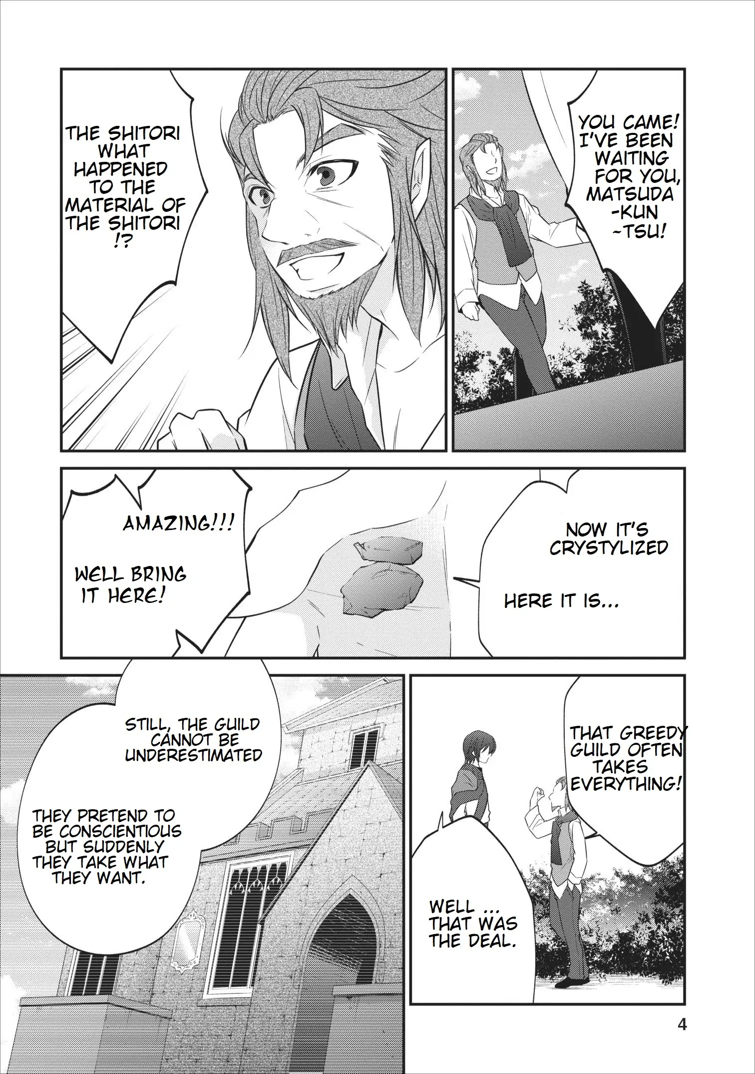 Page 3 of Chapter 19
