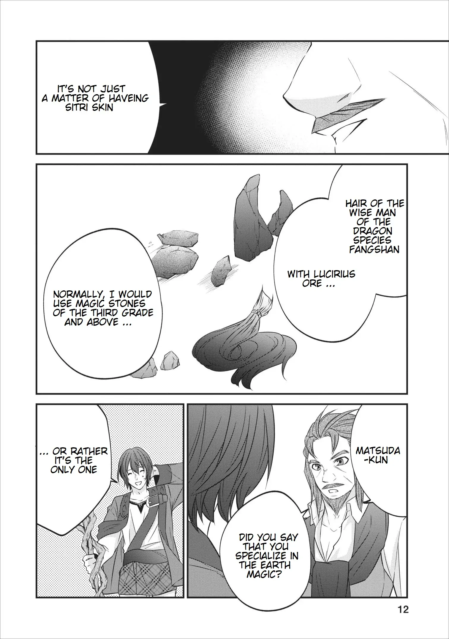 Page 11 of Chapter 19