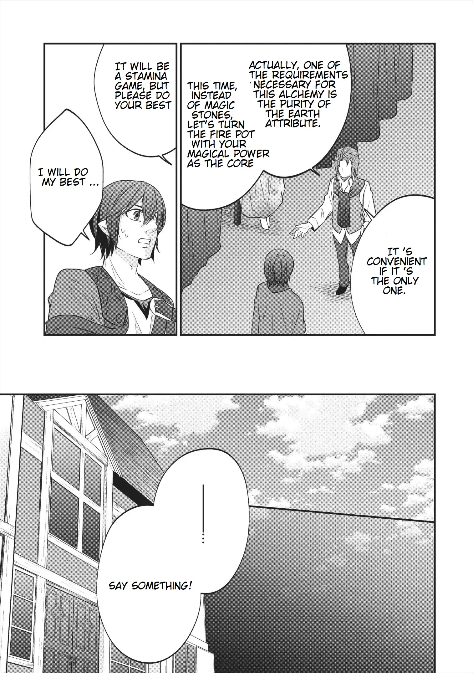 Page 12 of Chapter 19