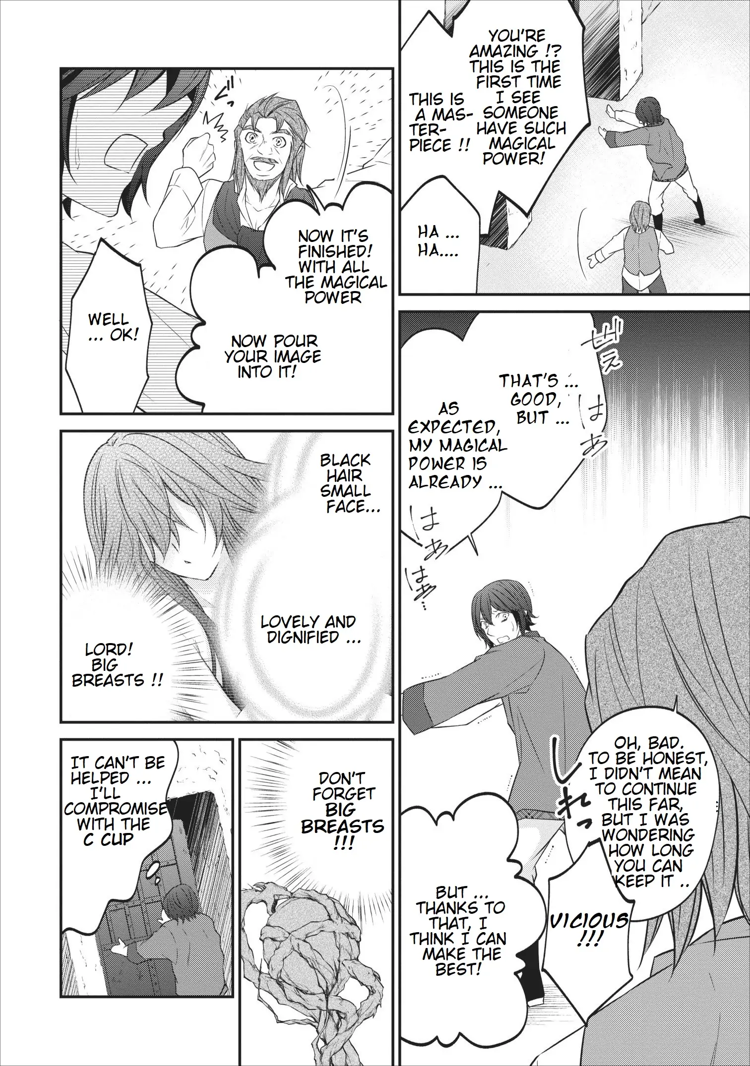Page 13 of Chapter 19