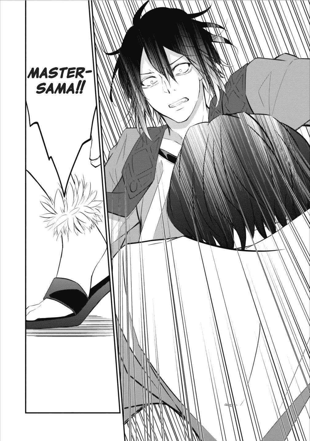 Page 26 of Chapter 2