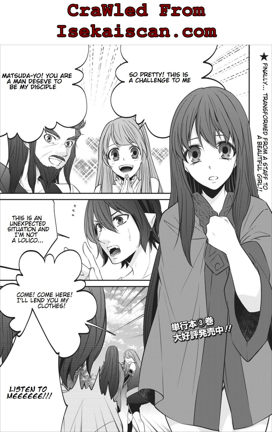 Page 1 of Chapter 20