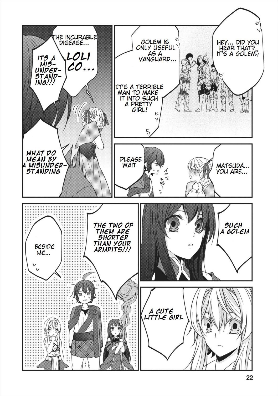 Page 6 of Chapter 20
