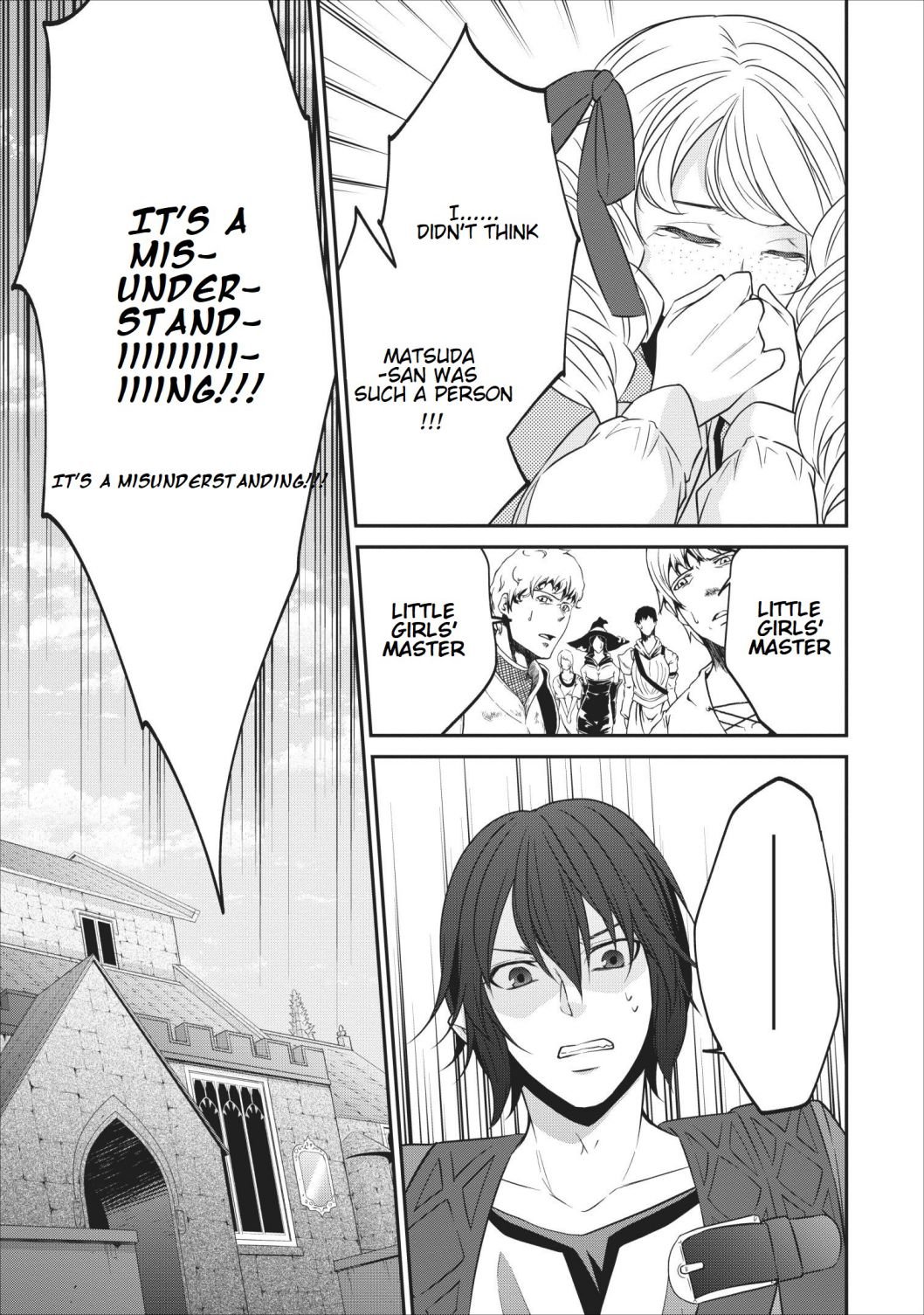 Page 7 of Chapter 20